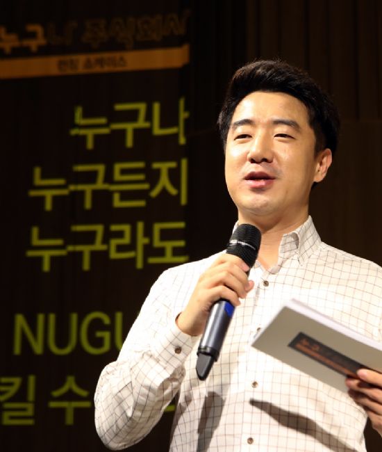 주식회사 단 이미지