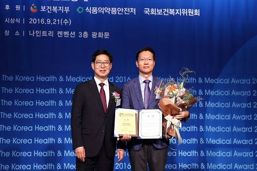 이대식품 이미지