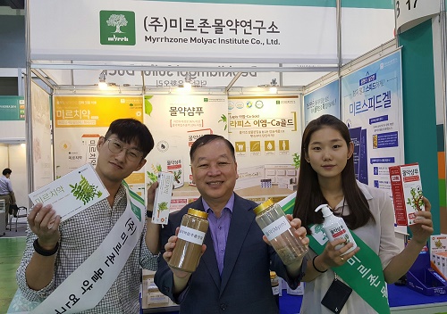 미르식품 이미지
