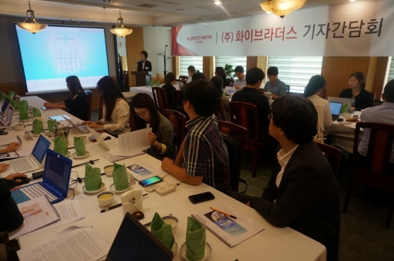 서울종합화장품 이미지