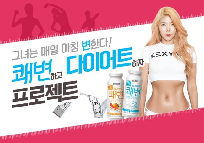 제이제이푸드 이미지