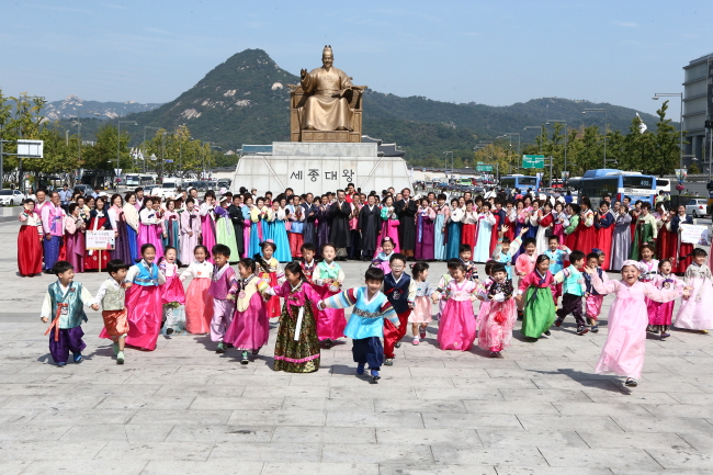 서울한복 이미지
