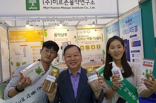 미르식품 이미지