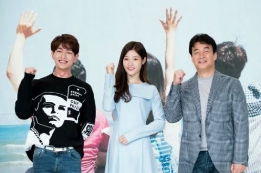 온유 이미지