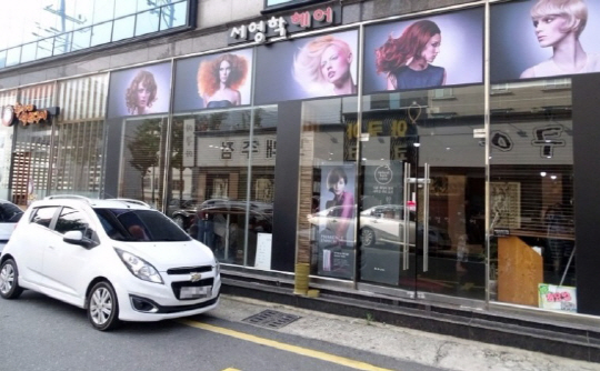 미인헤어네일 이미지