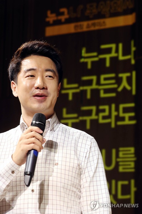 주식회사 씨21 이미지