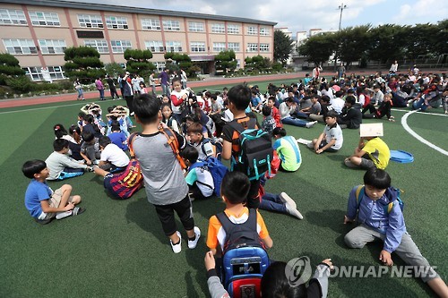 경주 여진에 또 놀란 영남권..곳곳에서 시민 대피 - 연합뉴스