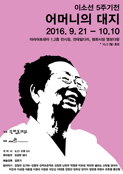 명보다방 이미지