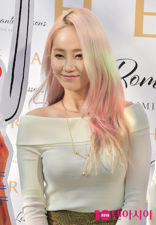하면이뻐 이미지