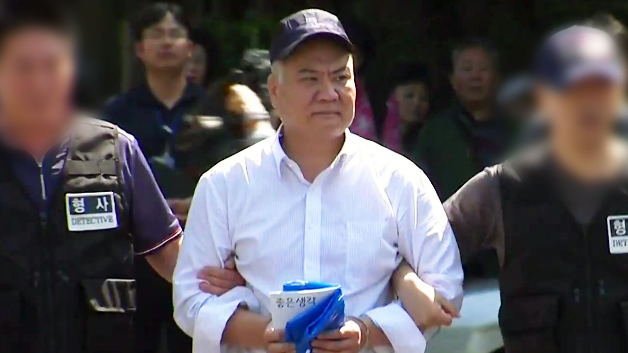 [영상] '제주 성당 살인' 현장 검증서 얼굴 공개 - YTN