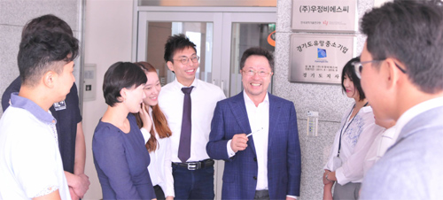비에스씨 이미지
