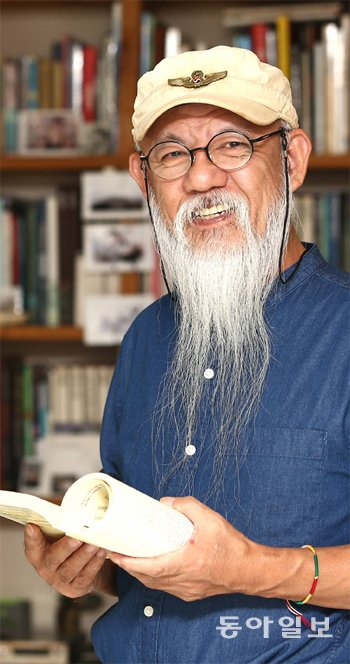 내서재 이미지