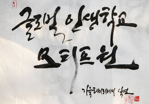 내서재 이미지