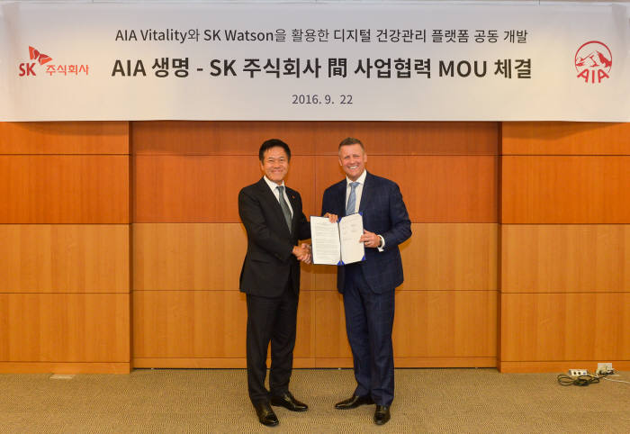 주식회사 라일 이미지