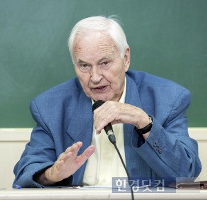 한스이화 이미지