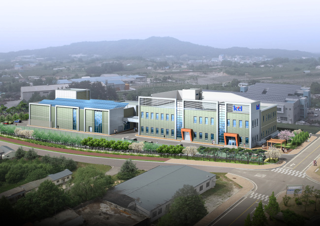 한국지역전지공사 이미지