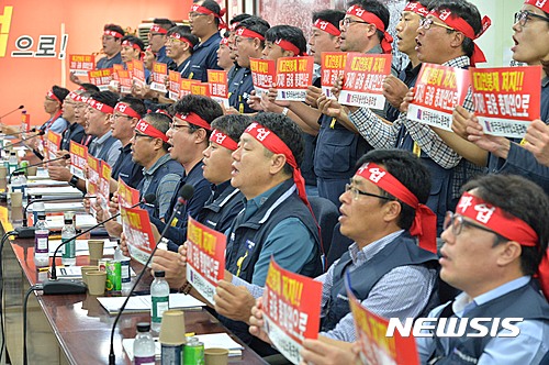 금융노조, 임종룡 금융위원장 노조법 위반으로 고소 - 뉴시스