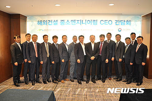 경동건설엔지니어링 이미지