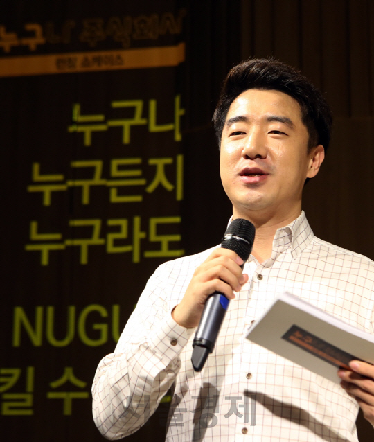 지성인력 이미지