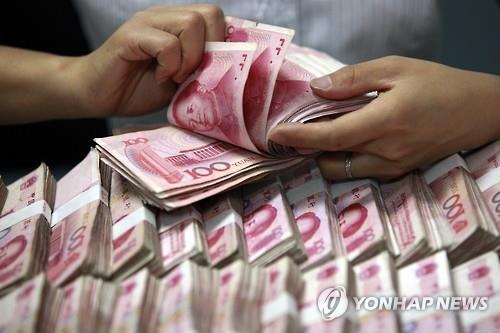 中위안 10월1일 IMF 특별인출권 바스켓 편입..'세계화폐'로 첫발 - 연합뉴스
