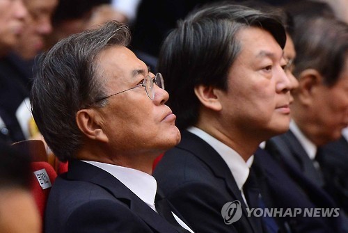 野 일각서 제3지대 '야권 대선후보 통합경선론' 공론화 - 연합뉴스