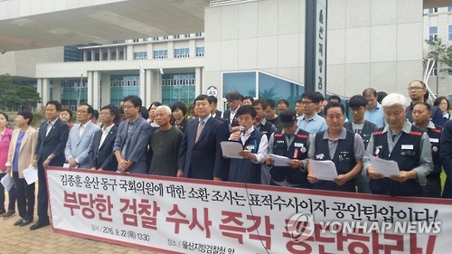 김종훈 이미지
