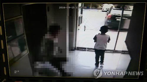 누나인력 이미지