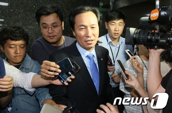 우상호