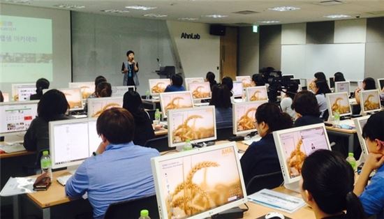 셈셈(sem sem) 이미지