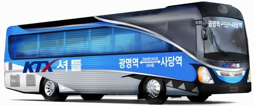 덕이화물 이미지