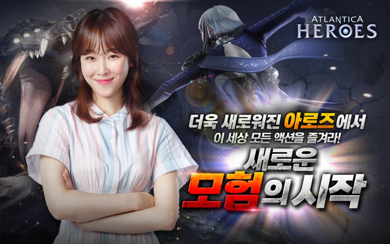 히어로즈 이미지