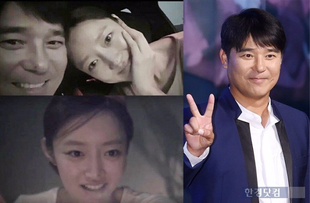 열애 이미지