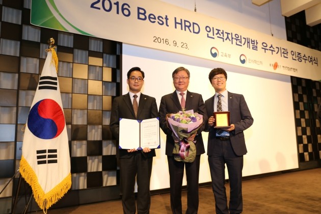 남부자원 이미지