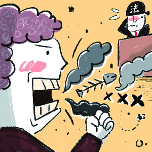 [단독] 추락하는 사법부 권위.. 지난 5년간 법정난동 140건 - 국민일보