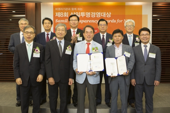삼일 이미지