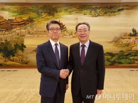 외교부, 
