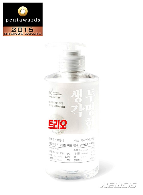 펜타디자인 이미지