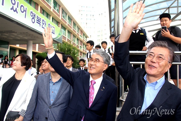 문재인 방문에 중학생들 반응.JPG | 인스티즈