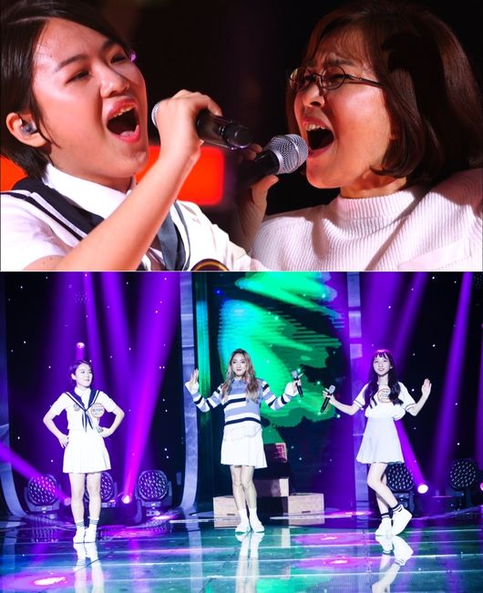 예진아씨 이미지