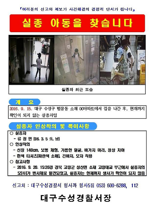 누나인력 이미지