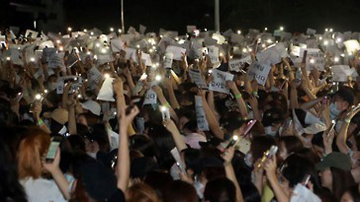 미래라이프대학 설치를 반대하는 이화여대생들의 시위