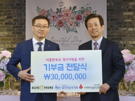 씨제이올리브영홍대 이미지