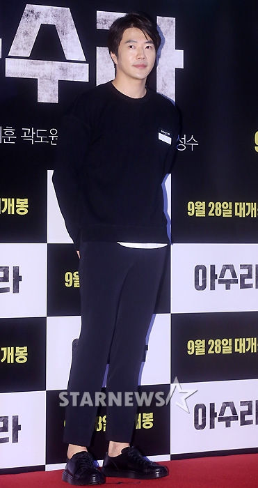 아수라인 이미지