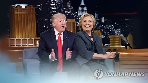 美대선 TV토론 하루 앞으로..승자가 백악관 입성 다가선다 - 연합뉴스