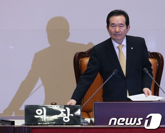 김재수 해임건의안 가결, 총 170표 중 160표 가결 - 뉴스1