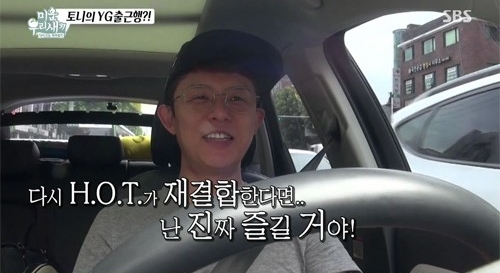 미운 이미지