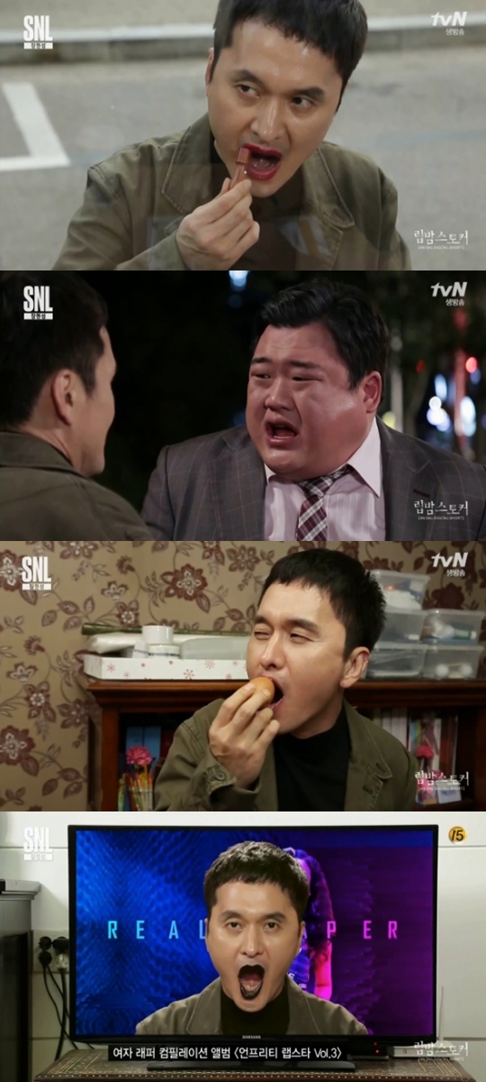 금토인주 이미지