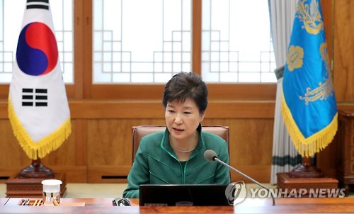 靑, 김재수 해임건의 수용불가..朴대통령, 정면돌파 방침 - 연합뉴스