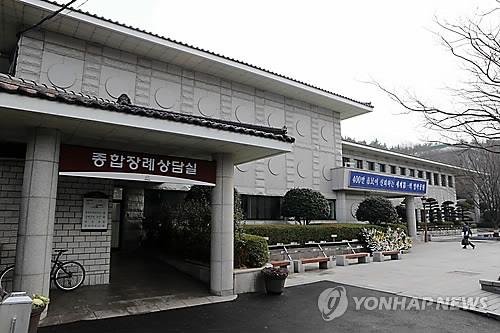 영락개발 이미지