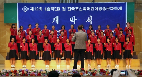 열린음악홀 이미지
